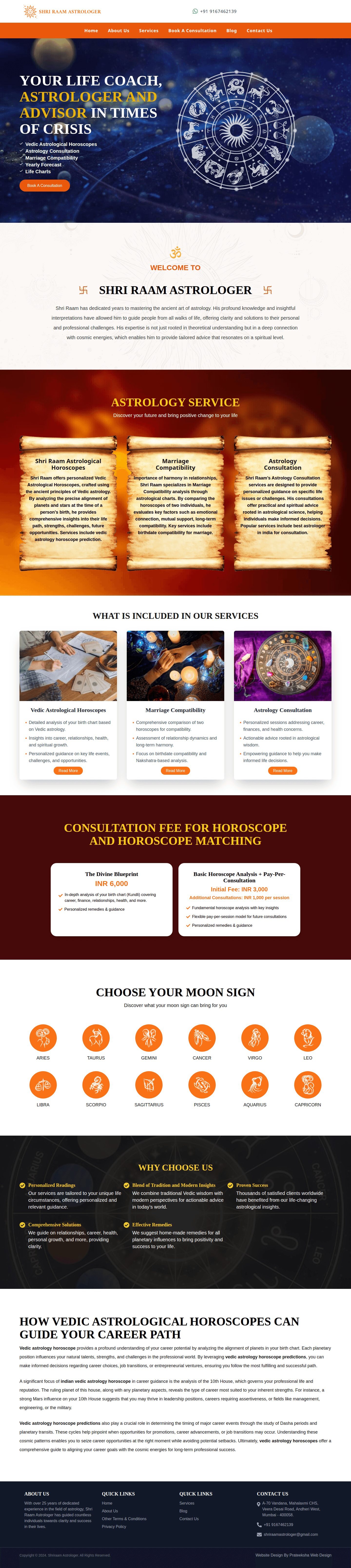 Shri Raam Astrologer