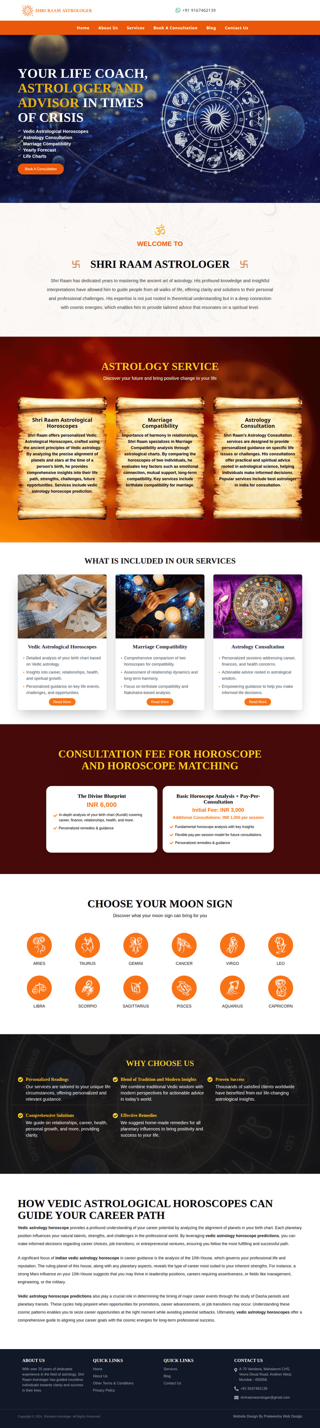 Shri Raam Astrologer