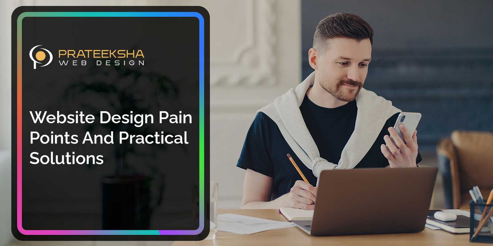 Website Design Pain Points and Practical Solutions