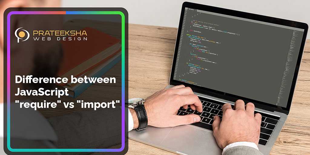 Difference between JavaScript "require" vs "import"